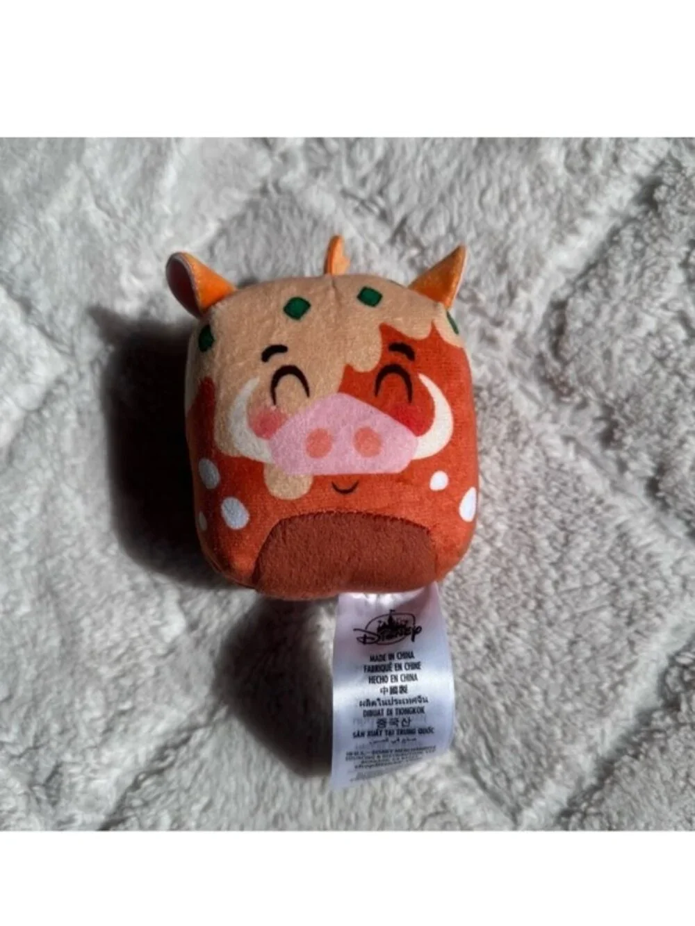 Disney | Munchlings Festive Pumba Salted Pretzel Bun Mystery Plush RARE